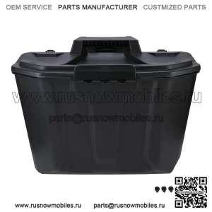 Ящик для хранения can-am Defender traxter 715003314