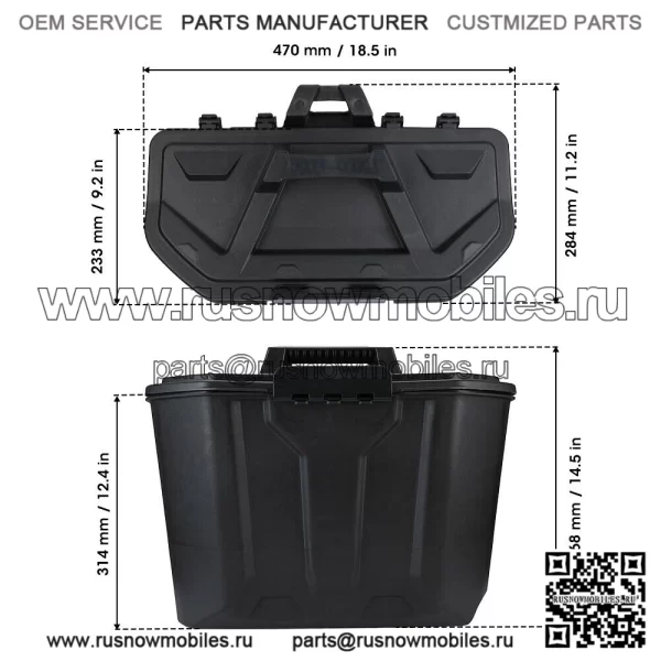 Ящик для хранения can-am Defender traxter 715003314 - Image 3